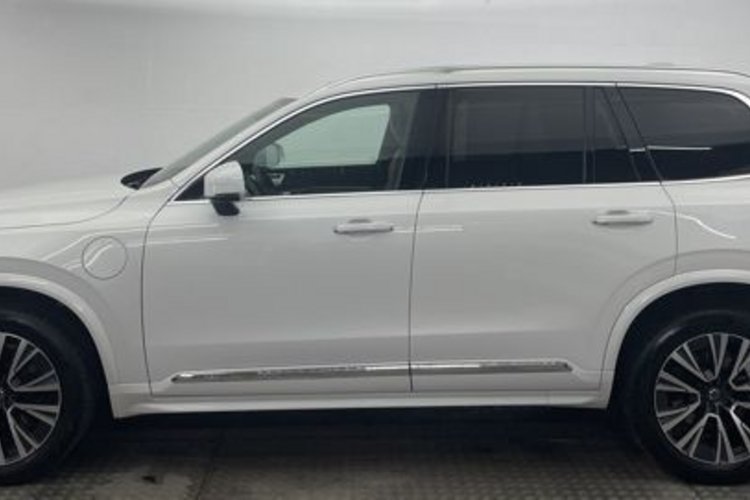 Volvo XC90 XC90 T8 INSCRIPTION RECH AWD 7SITZ+PANO+B&amp;W+AHK+