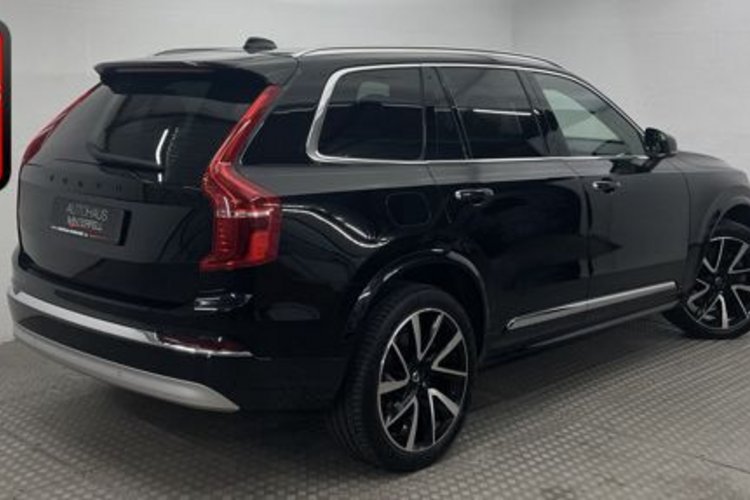 Volvo XC90 XC90 B5 D INSCRIPTION AWD 7SITZ+PANO+LUFT+AHK+