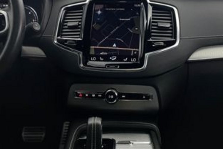 Volvo XC90 XC90 B5 D R-DESIGN AWD 7SITZ+PANO+360+HUD+H/K+