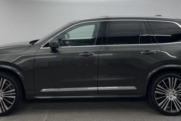 Volvo XC90 XC90 B5 D INSCRIPTION AWD 7SITZ+PANO+B&amp;W+MASSAGE