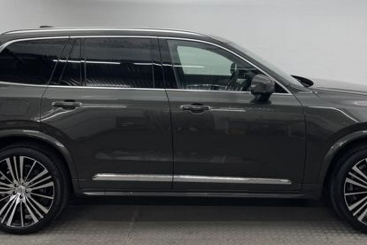 Volvo XC90 XC90 B5 D INSCRIPTION AWD 7SITZ+PANO+B&amp;W+MASSAGE
