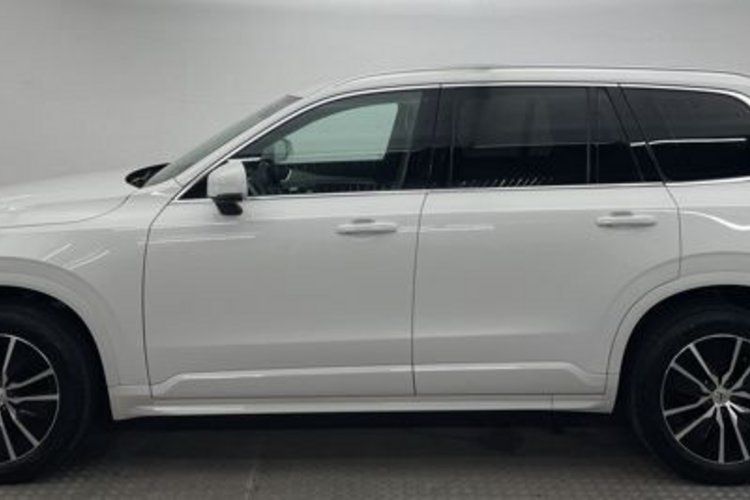Volvo XC90 XC90 B5 D AWD 7SITZER+AHK+MEMORY+360+KEYLESS+