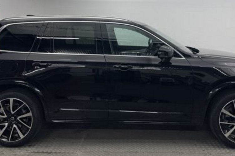 Volvo XC90 XC90 B5 B AWD VOLL-LED+21ZOLL+ACC+LKA+TRAFFIC+