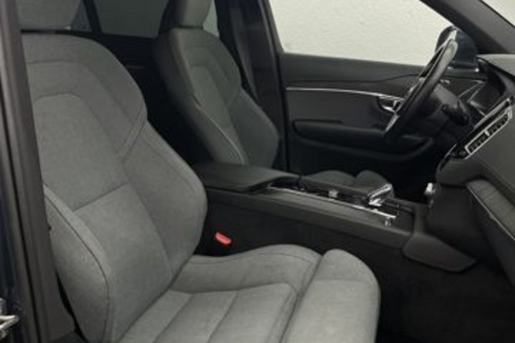 Volvo XC90 XC90 B5 INSCRIPTION AWD 7SITZ+AHK+STANDHZG+MEMO+