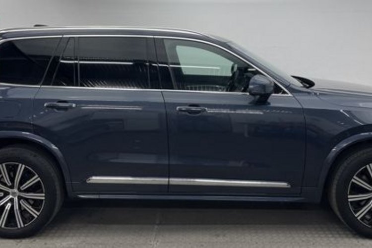 Volvo XC90 XC90 B5 INSCRIPTION AWD 7SITZ+AHK+STANDHZG+MEMO+