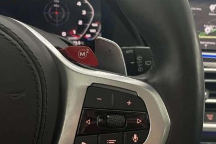 BMW X5 M X5 M COMPETITION CARBON PANO-SKY+B&amp;W+LASER+AHK+