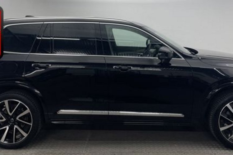 Volvo XC90 XC90 B5 D INSCRIPTION AWD 7SITZ+PANO+LUFT+AHK+