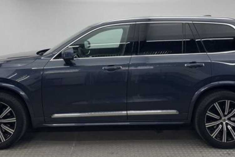 Volvo XC90 XC90 B5 INSCRIPTION AWD 7SITZ+AHK+STANDHZG+MEMO+