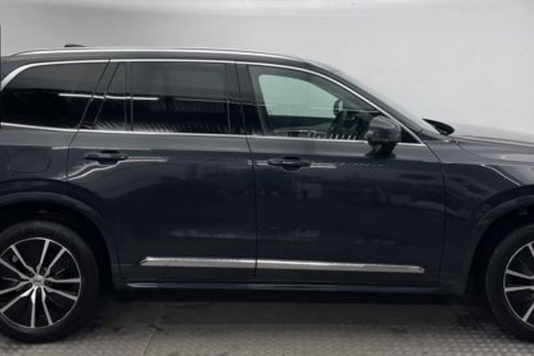 Volvo XC90 XC90 T8 INSCRIPTION RECH AWD 7SITZER+VOLL-LED+