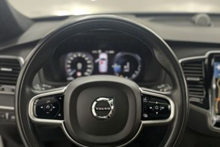 Volvo XC90 XC90 T8 INSCRIPTION RECH AWD 7SITZ+PANO+B&amp;W+AHK+