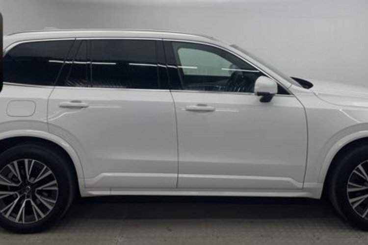 Volvo XC90 XC90 B5 AWD PRO 7SITZ+PANO+STANDHEIZUNG+VOLL-LED