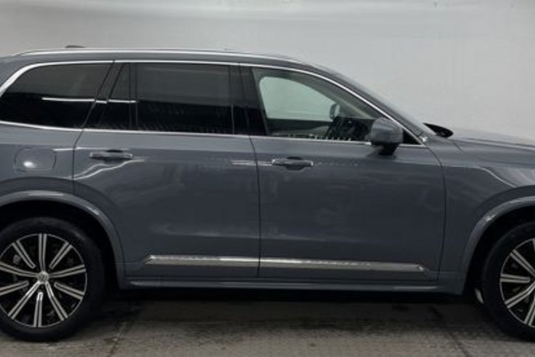 Volvo XC90 XC90 B5 D AWD ULTIMATE BRIGHT 7SITZ+PANO+NUBUK+