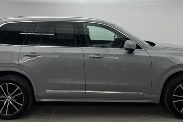 Volvo XC90 XC90 T8 RECH AWD 7SITZER+AHK+STANDHEIZUNG+4ZONEN