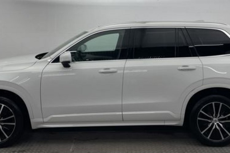 Volvo XC90 XC90 B5 D AWD 7SITZ+PANO+LUFT+360+HUD+H/K+4-ZONE