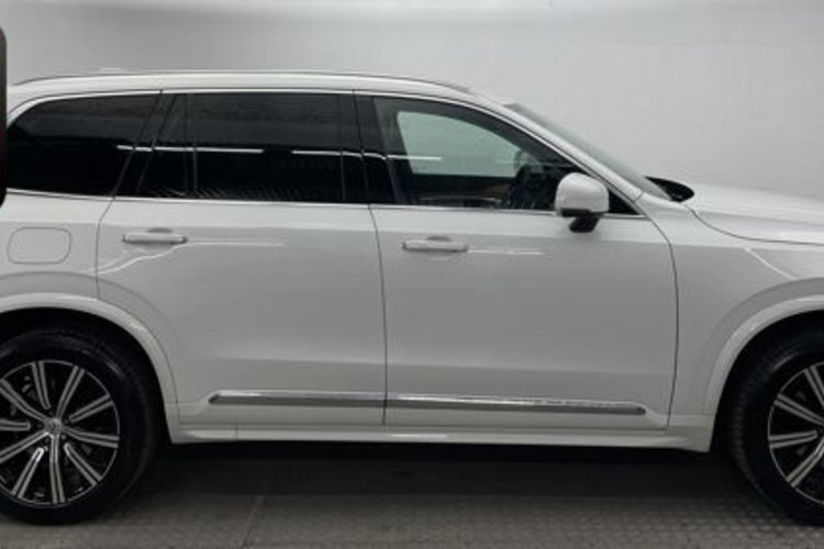 Volvo XC90 XC90 B5 D INSCRIPTION AWD 7SITZ+PANO+AHK+STANDH+