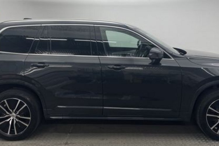 Volvo XC90 XC90 B5 AWD PRO PANO+AHK+MEMORY+STANDHEIZUNG+LED