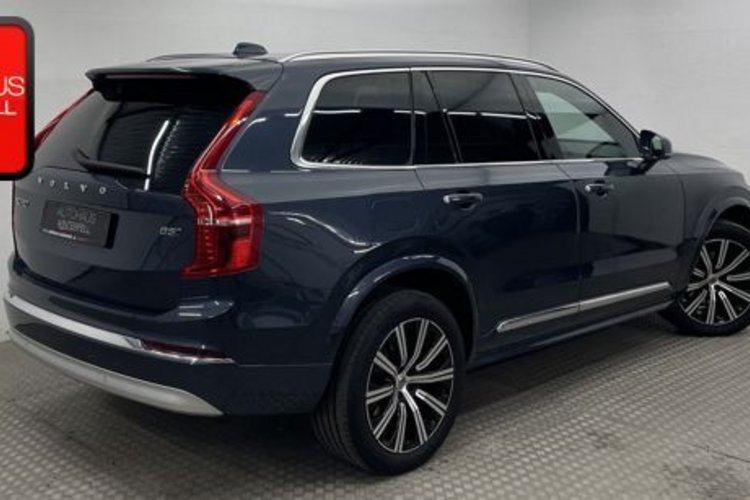 Volvo XC90 XC90 B5 INSCRIPTION AWD 7SITZ+AHK+STANDHZG+MEMO+
